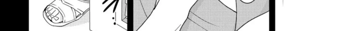 Read Mad Summer School chapter 16.1 image 1 on Lezhin