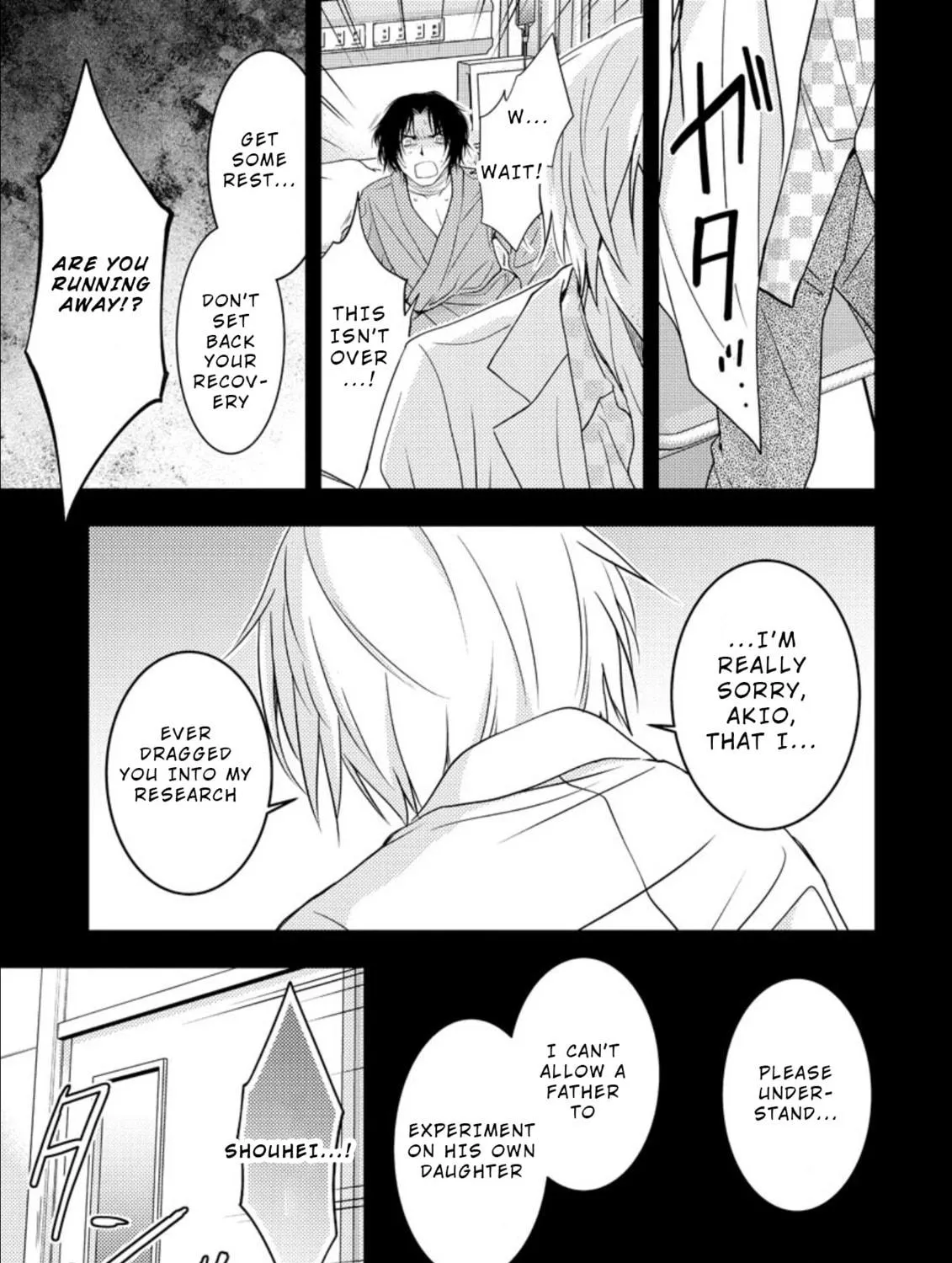 Read Mad Summer School chapter 16.1 image 10 on Lezhin