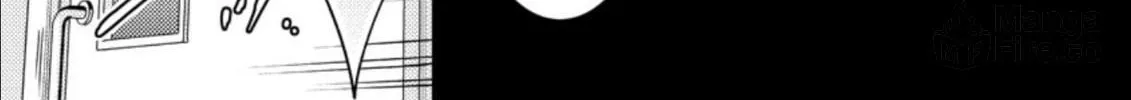 Read Mad Summer School chapter 16.1 image 11 on Lezhin
