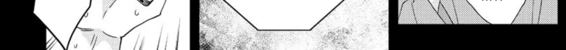 Read Mad Summer School chapter 16.1 image 13 on Lezhin