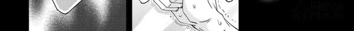 Read Mad Summer School chapter 16.1 image 17 on Lezhin