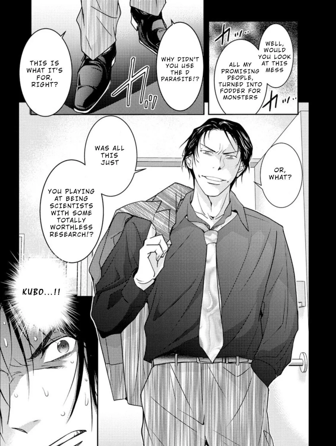 Read Mad Summer School chapter 16.1 image 18 on Lezhin