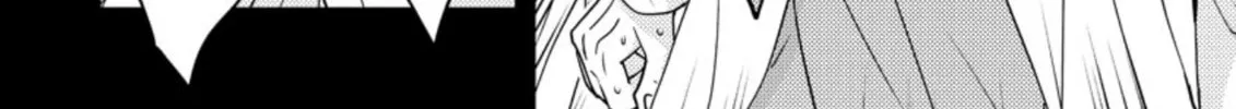 Read Mad Summer School chapter 16.1 image 21 on Lezhin