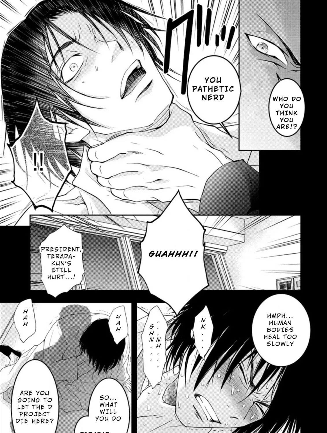 Read Mad Summer School chapter 16.1 image 22 on Lezhin