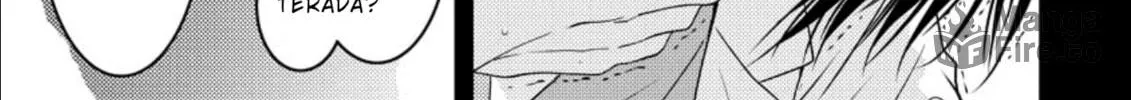 Read Mad Summer School chapter 16.1 image 23 on Lezhin