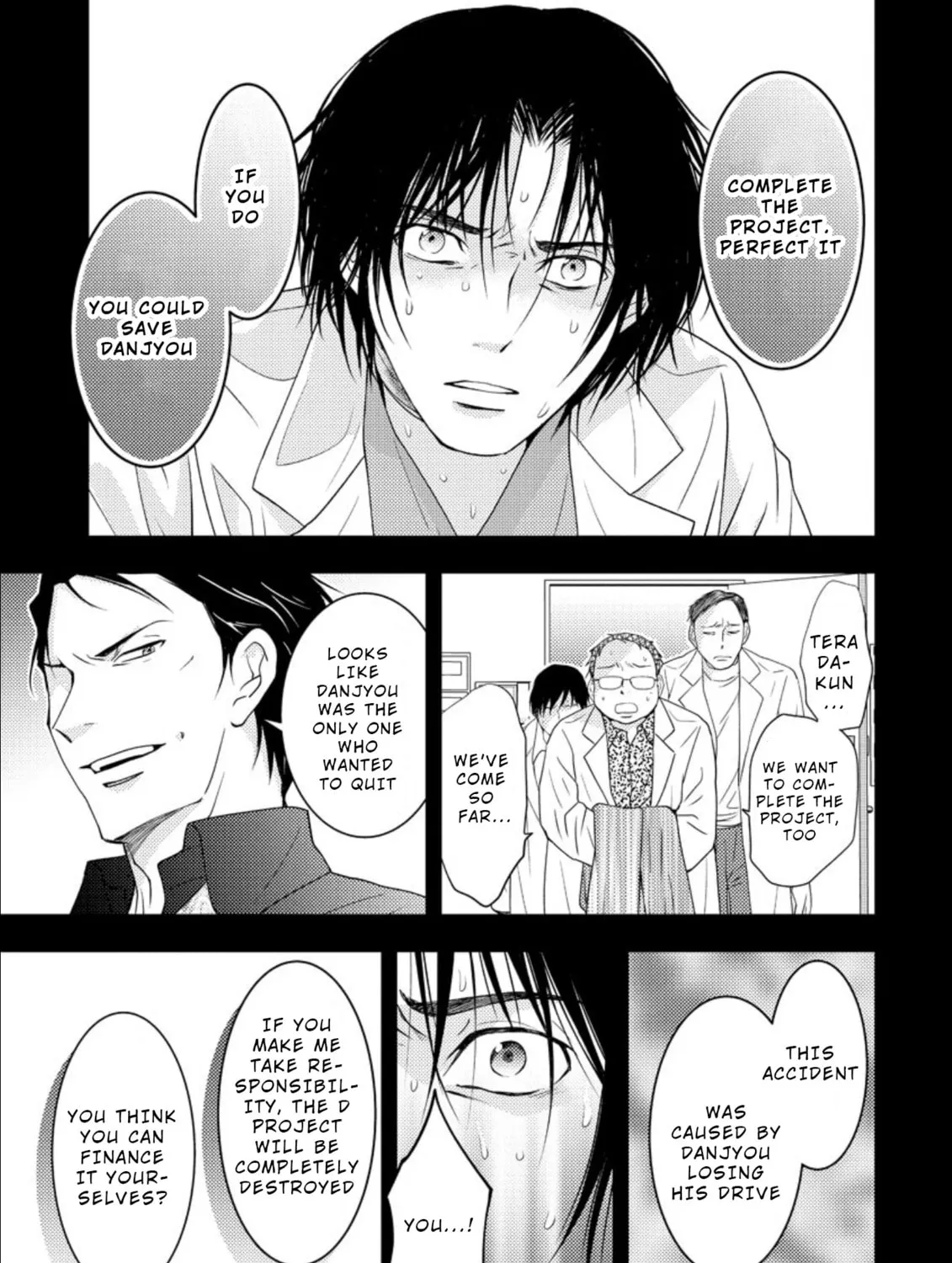 Read Mad Summer School chapter 16.1 image 26 on Lezhin