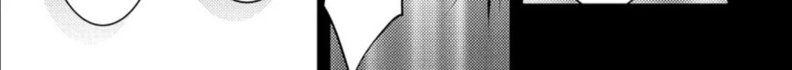 Read Mad Summer School chapter 16.1 image 27 on Lezhin