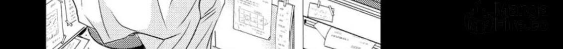 Read Mad Summer School chapter 16.1 image 29 on Lezhin