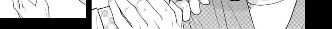 Read Mad Summer School chapter 16.1 image 3 on Lezhin