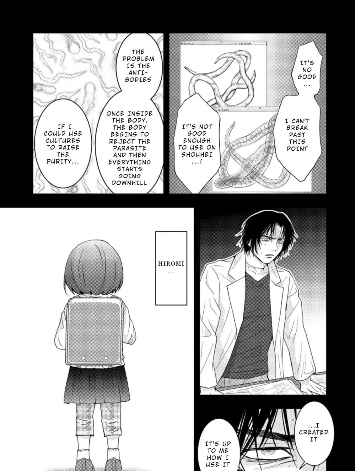 Read Mad Summer School chapter 16.1 image 30 on Lezhin