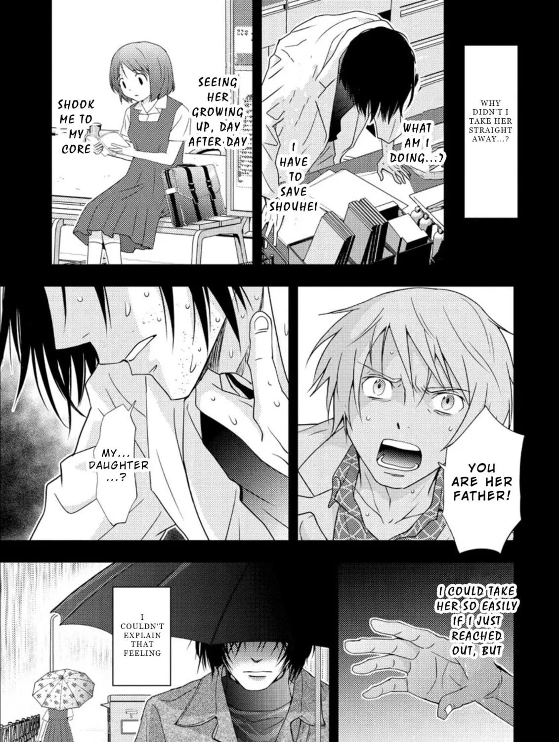 Read Mad Summer School chapter 16.1 image 34 on Lezhin