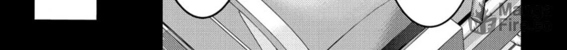 Read Mad Summer School chapter 16.1 image 39 on Lezhin