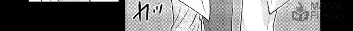 Read Mad Summer School chapter 16.1 image 41 on Lezhin