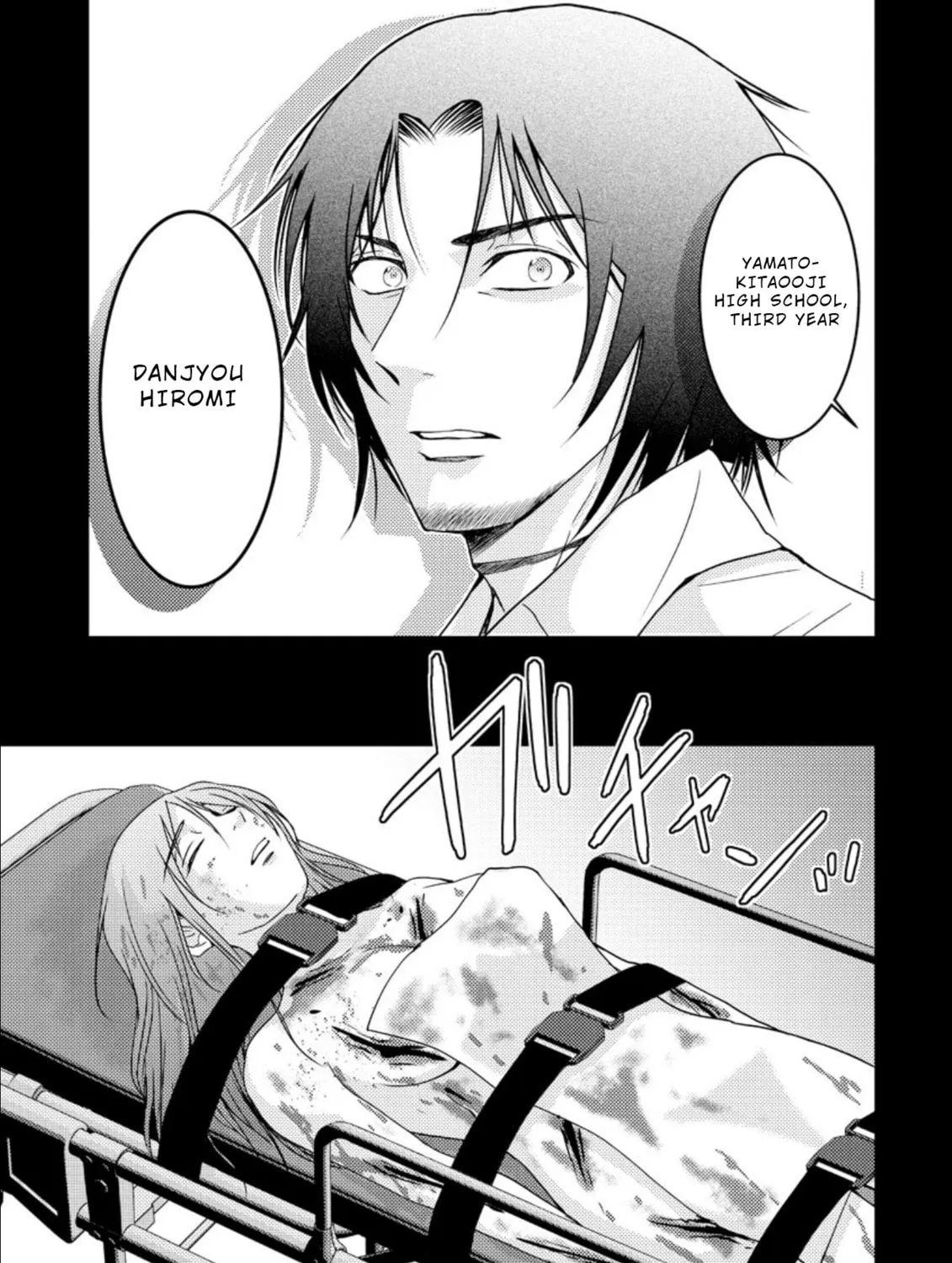 Read Mad Summer School chapter 16.1 image 42 on Lezhin