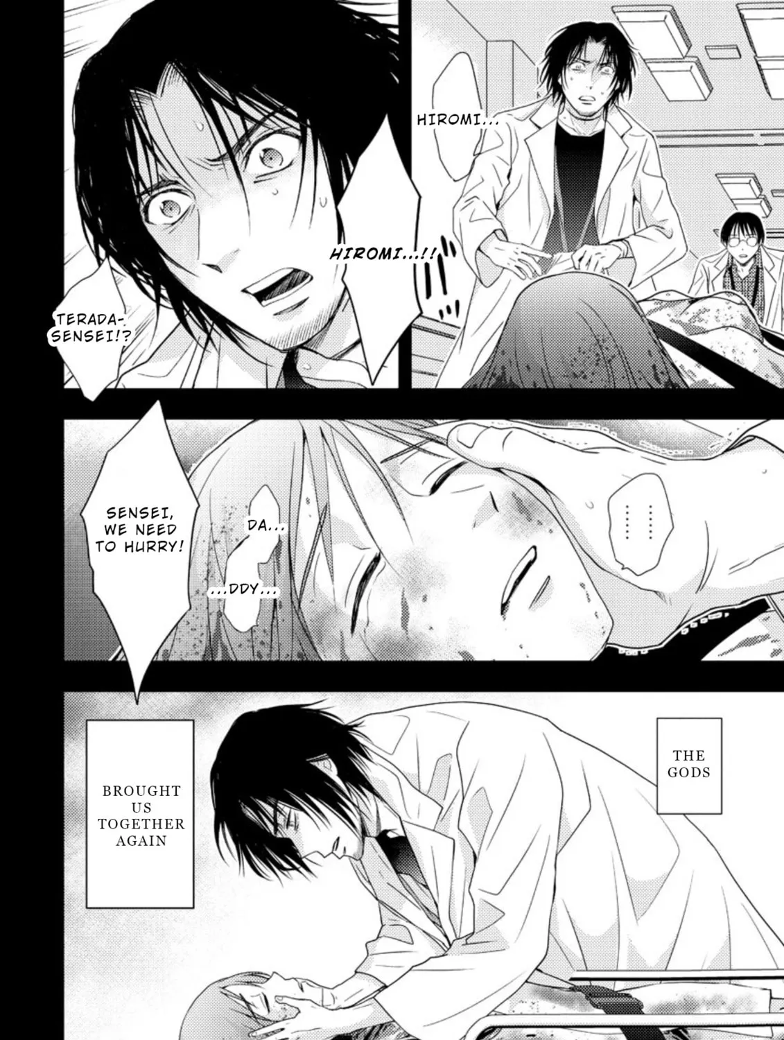 Read Mad Summer School chapter 16.1 image 44 on Lezhin
