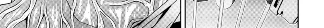 Read Mad Summer School chapter 16.1 image 51 on Lezhin