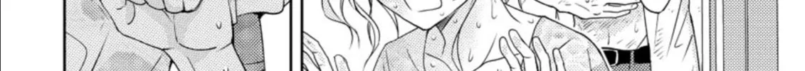Read Mad Summer School chapter 16 image 1 on Lezhin