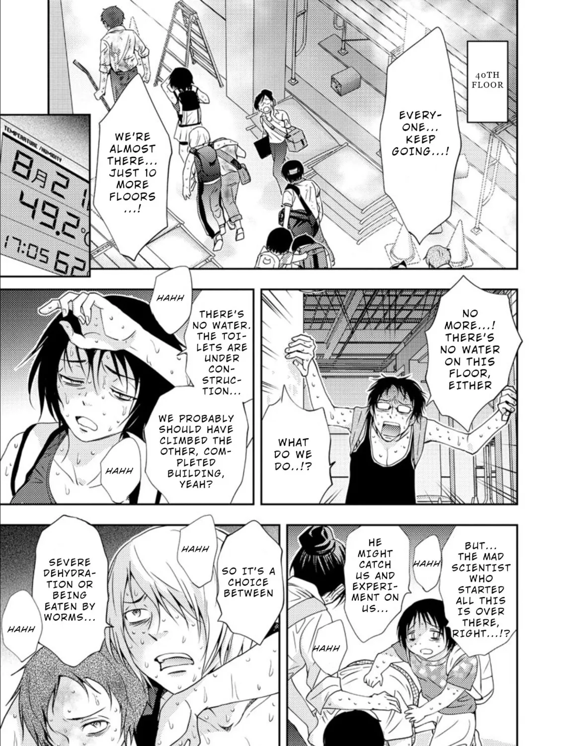 Read Mad Summer School chapter 16 image 2 on Lezhin