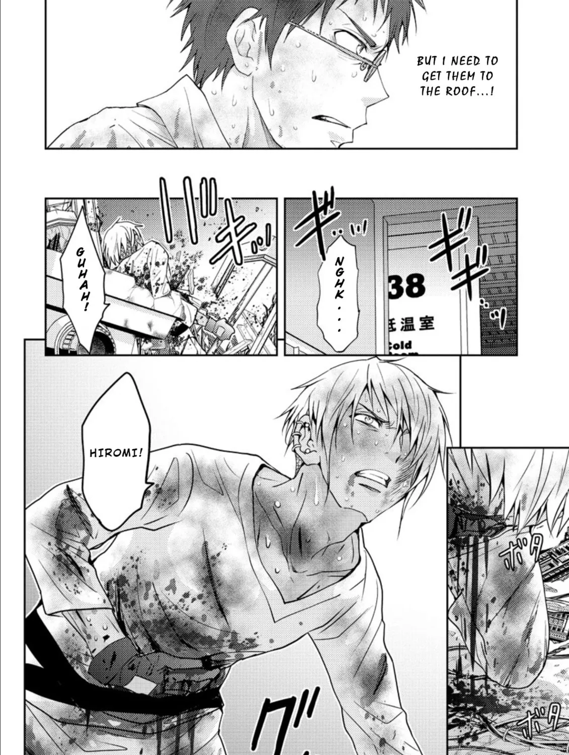 Read Mad Summer School chapter 16 image 24 on Lezhin