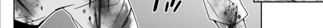 Read Mad Summer School chapter 16 image 25 on Lezhin