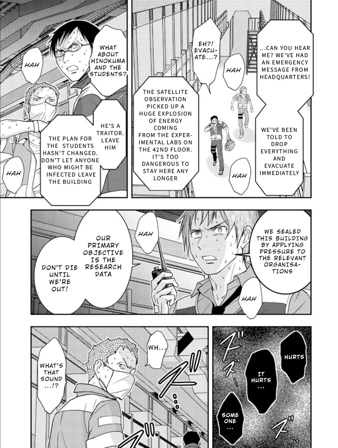 Read Mad Summer School chapter 16 image 26 on Lezhin