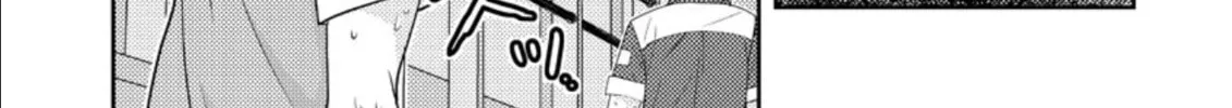 Read Mad Summer School chapter 16 image 27 on Lezhin