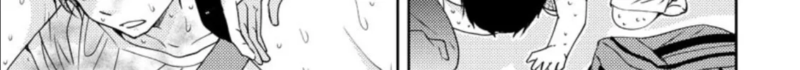 Read Mad Summer School chapter 16 image 3 on Lezhin