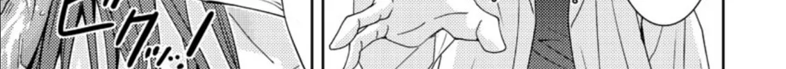 Read Mad Summer School chapter 16 image 31 on Lezhin