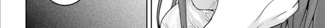 Read Mad Summer School chapter 16 image 33 on Lezhin