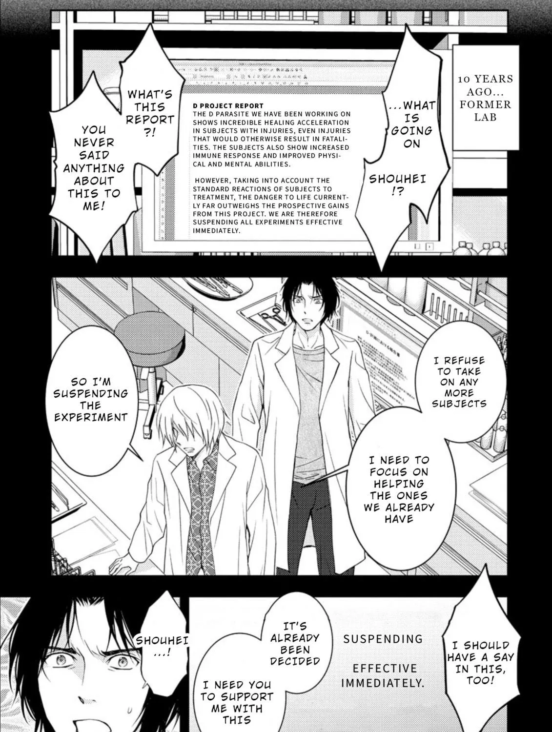 Read Mad Summer School chapter 16 image 34 on Lezhin