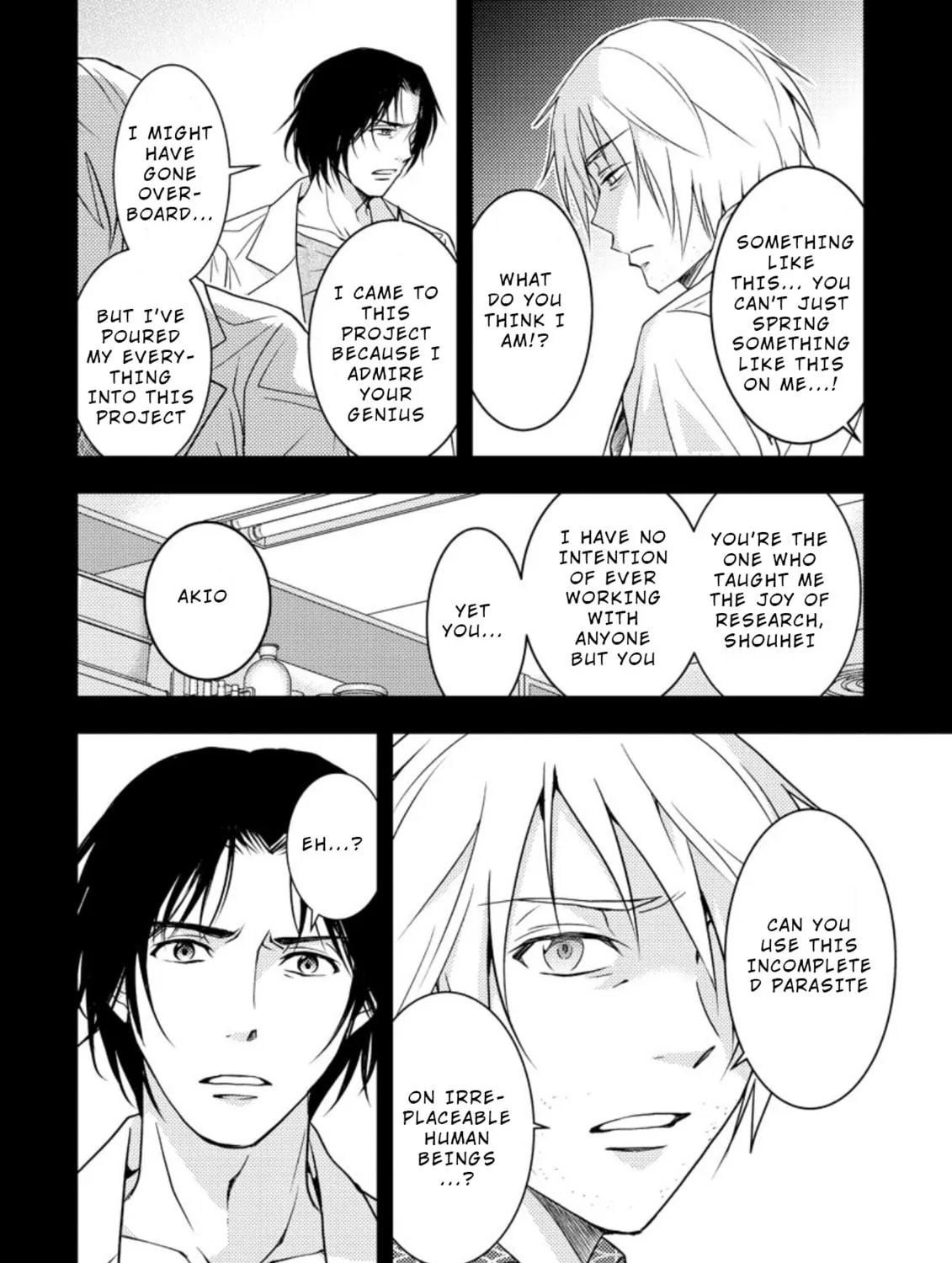Read Mad Summer School chapter 16 image 36 on Lezhin