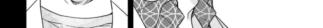 Read Mad Summer School chapter 16 image 37 on Lezhin