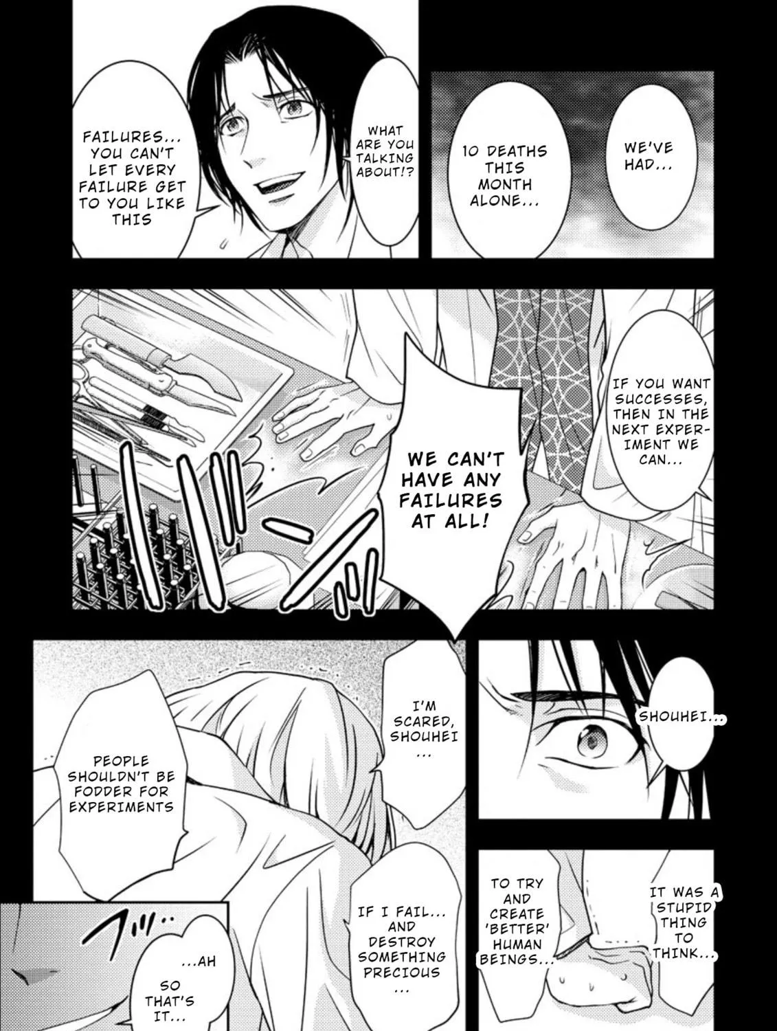 Read Mad Summer School chapter 16 image 38 on Lezhin
