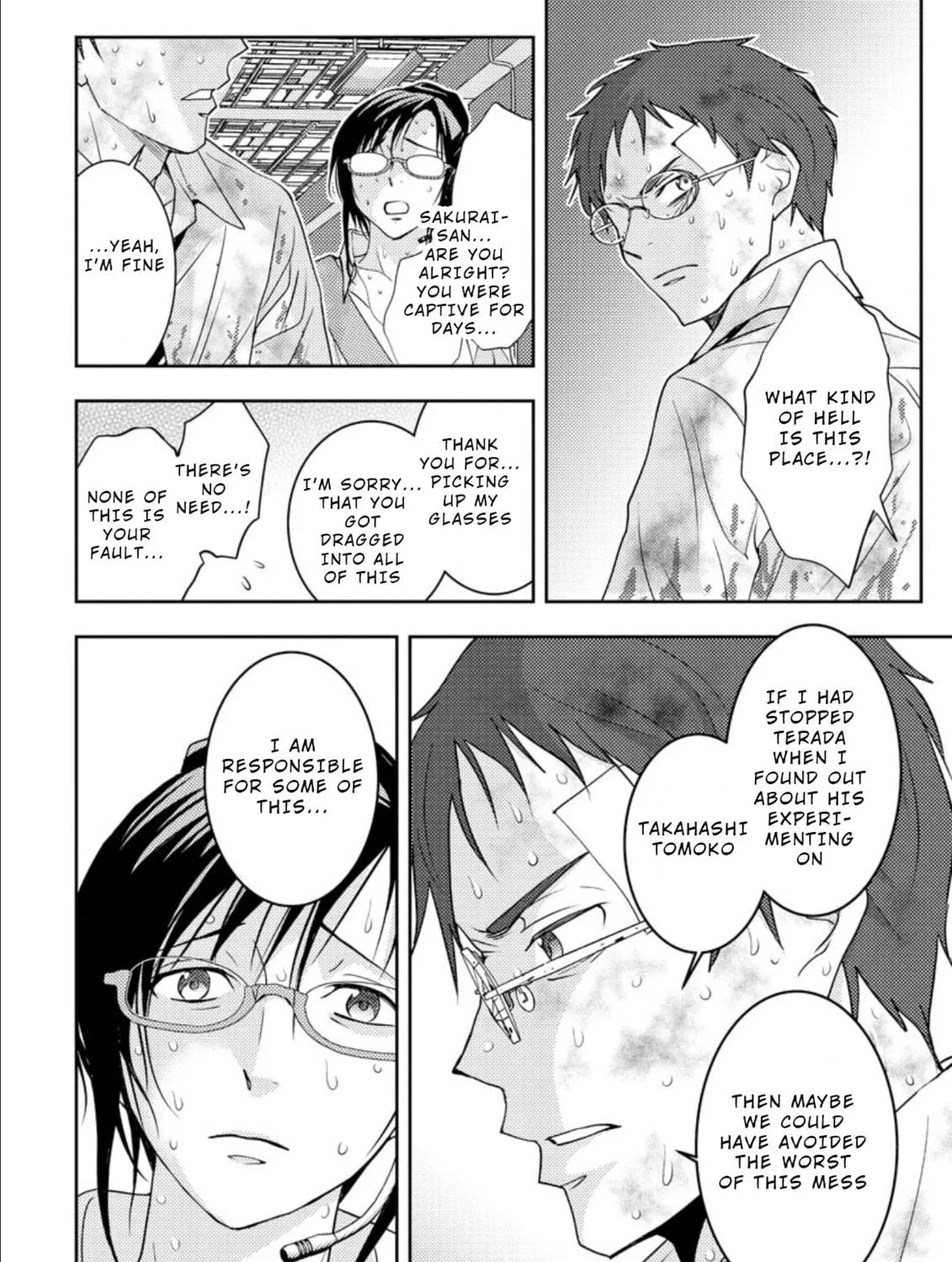 Read Mad Summer School chapter 16 image 4 on Lezhin