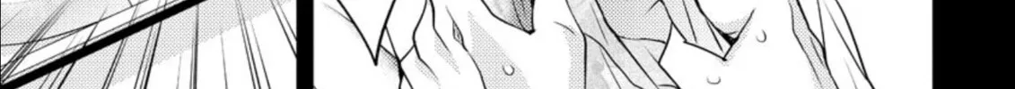 Read Mad Summer School chapter 16 image 43 on Lezhin