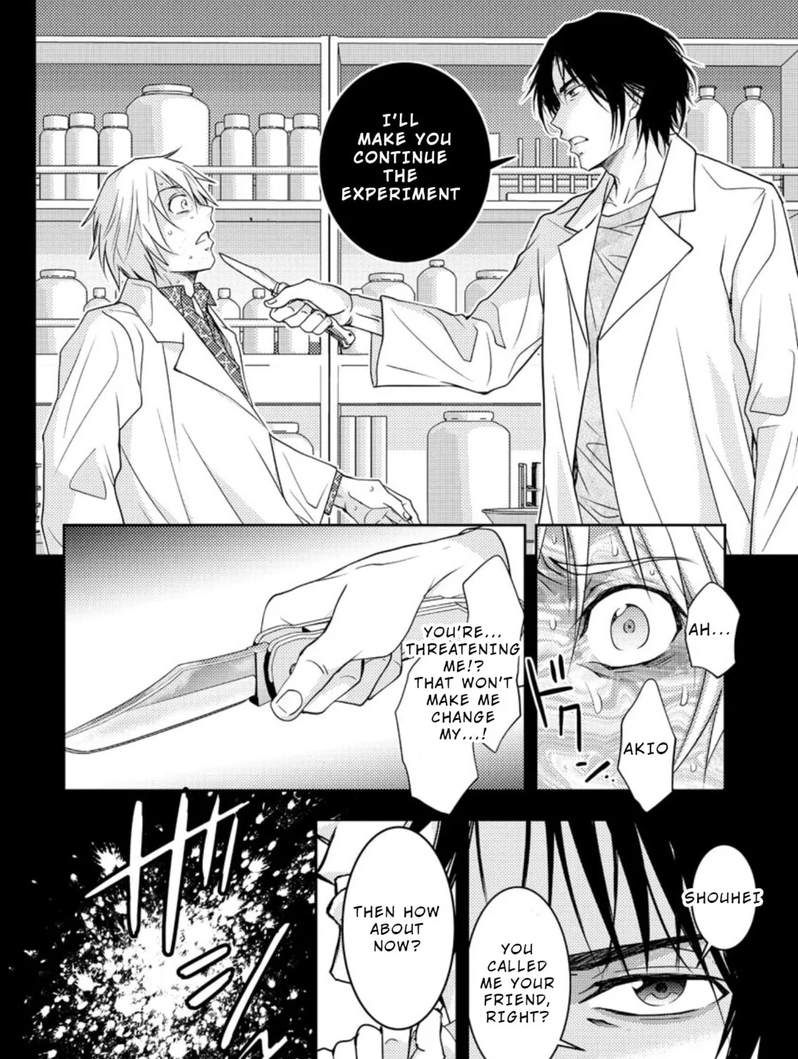 Read Mad Summer School chapter 16 image 44 on Lezhin