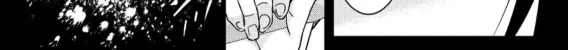 Read Mad Summer School chapter 16 image 45 on Lezhin