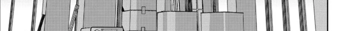 Read Mad Summer School chapter 16 image 7 on Lezhin