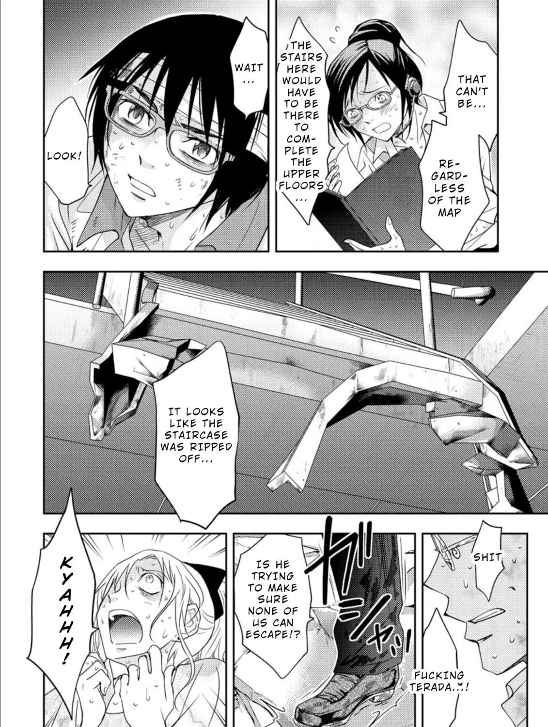 Read Mad Summer School chapter 16 image 8 on Lezhin