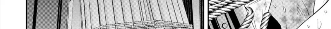 Read Mad Summer School chapter 17 image 1 on Lezhin