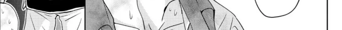 Read Mad Summer School chapter 17 image 15 on Lezhin