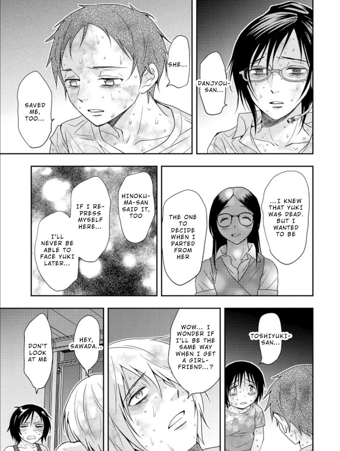 Read Mad Summer School chapter 17 image 18 on Lezhin