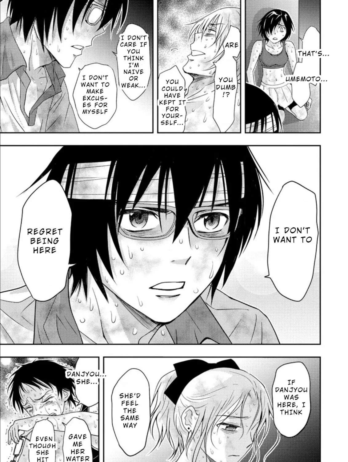 Read Mad Summer School chapter 17 image 22 on Lezhin