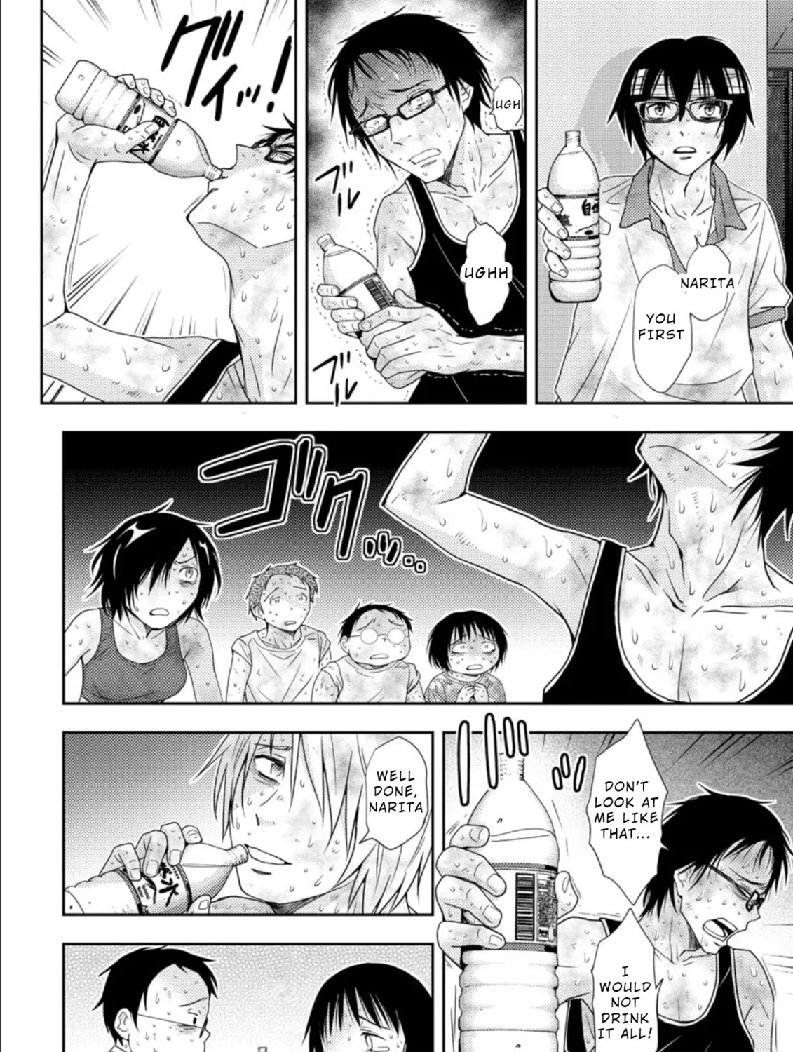 Read Mad Summer School chapter 17 image 24 on Lezhin