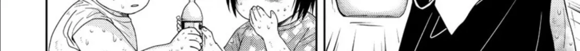 Read Mad Summer School chapter 17 image 25 on Lezhin