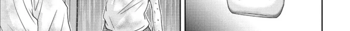 Read Mad Summer School chapter 17 image 27 on Lezhin