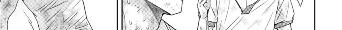 Read Mad Summer School chapter 17 image 3 on Lezhin
