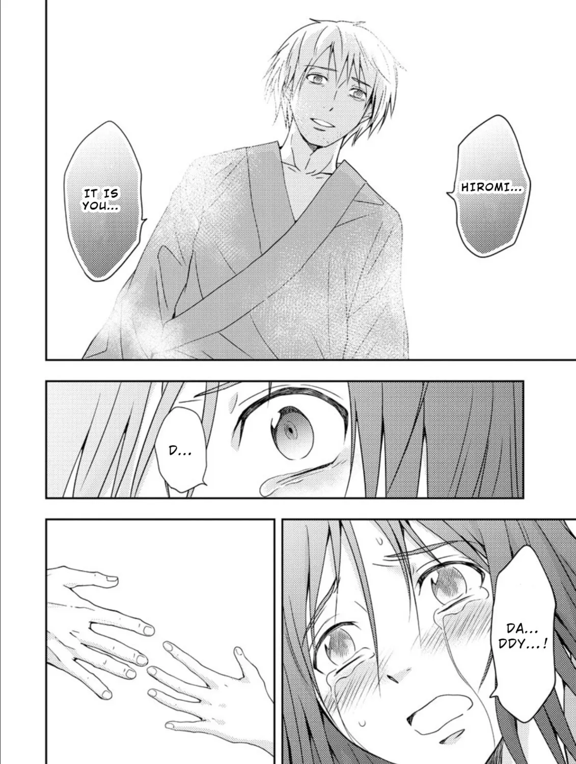 Read Mad Summer School chapter 17 image 32 on Lezhin