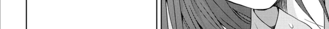 Read Mad Summer School chapter 17 image 33 on Lezhin