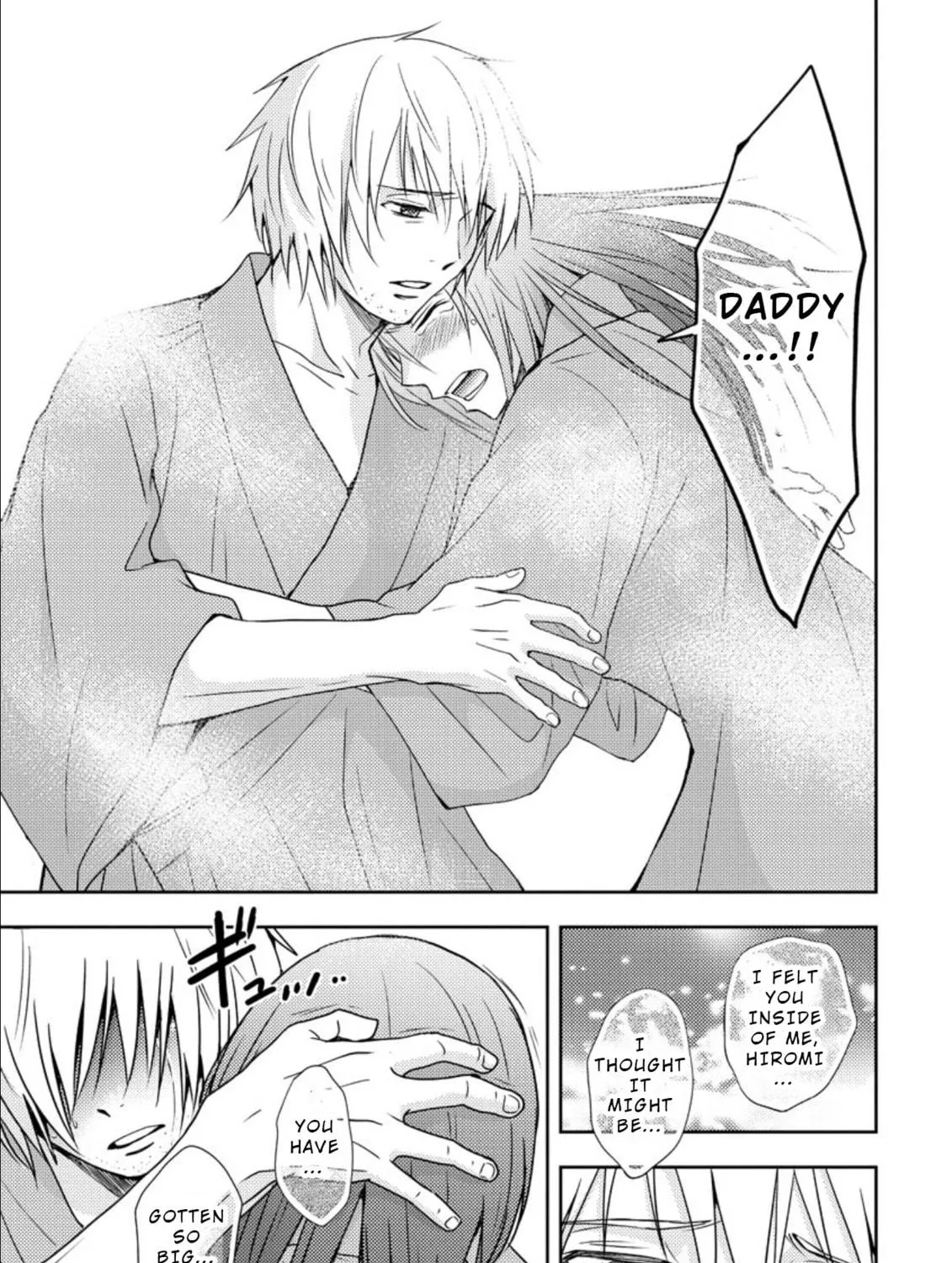 Read Mad Summer School chapter 17 image 34 on Lezhin